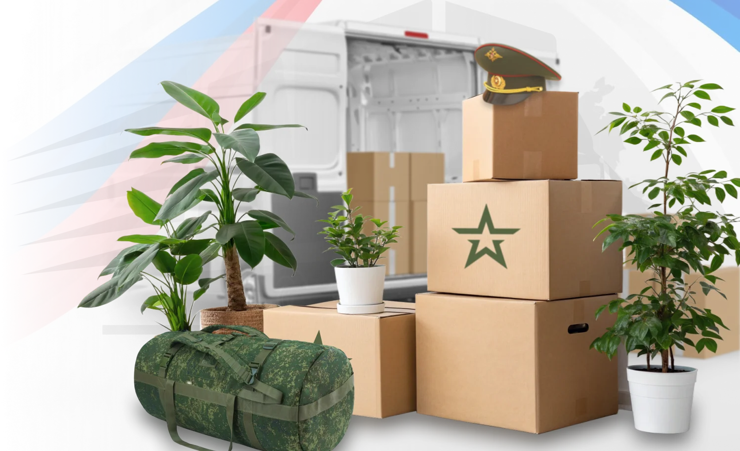Компенсация переезда из Красноярска для военнослужащих